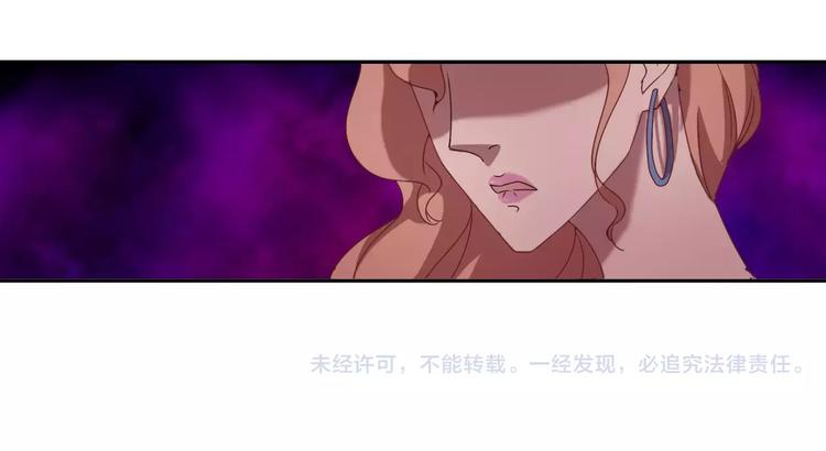 第32话 三个女人一台戏(1/2)-第32话