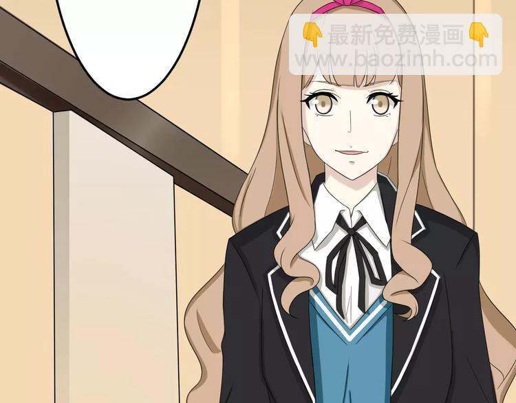 第34话 暗恋我？(1/3)-第34话