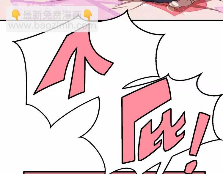 第38话 失而复得的机会(1/2)-第38话