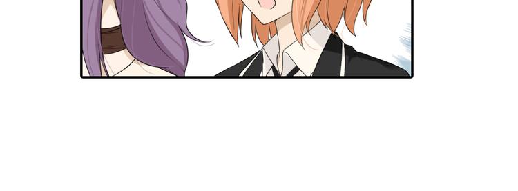 第6话 新仇旧恨-第6话