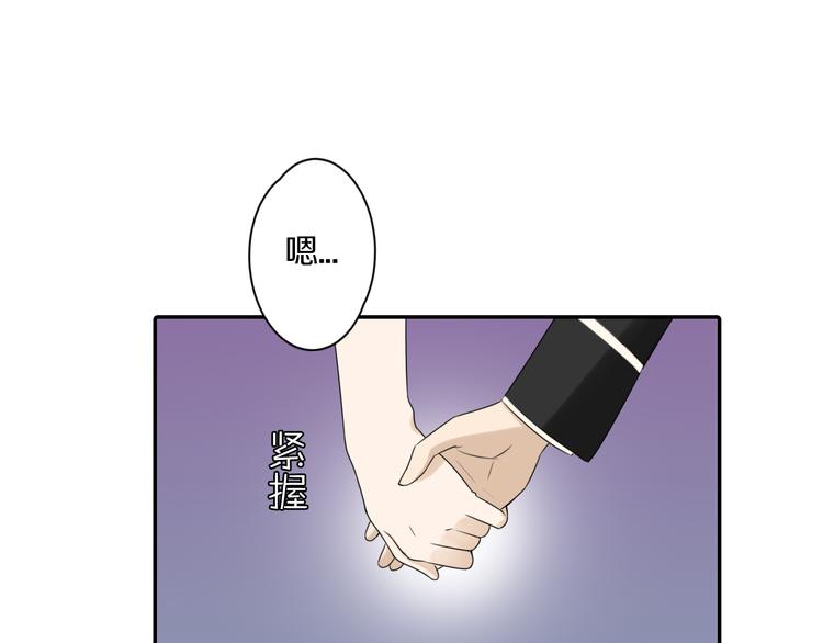 第6话 新仇旧恨-第6话