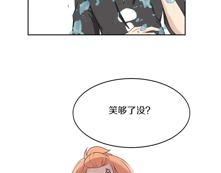 第10话 可乐对喷(1/2)-第10话