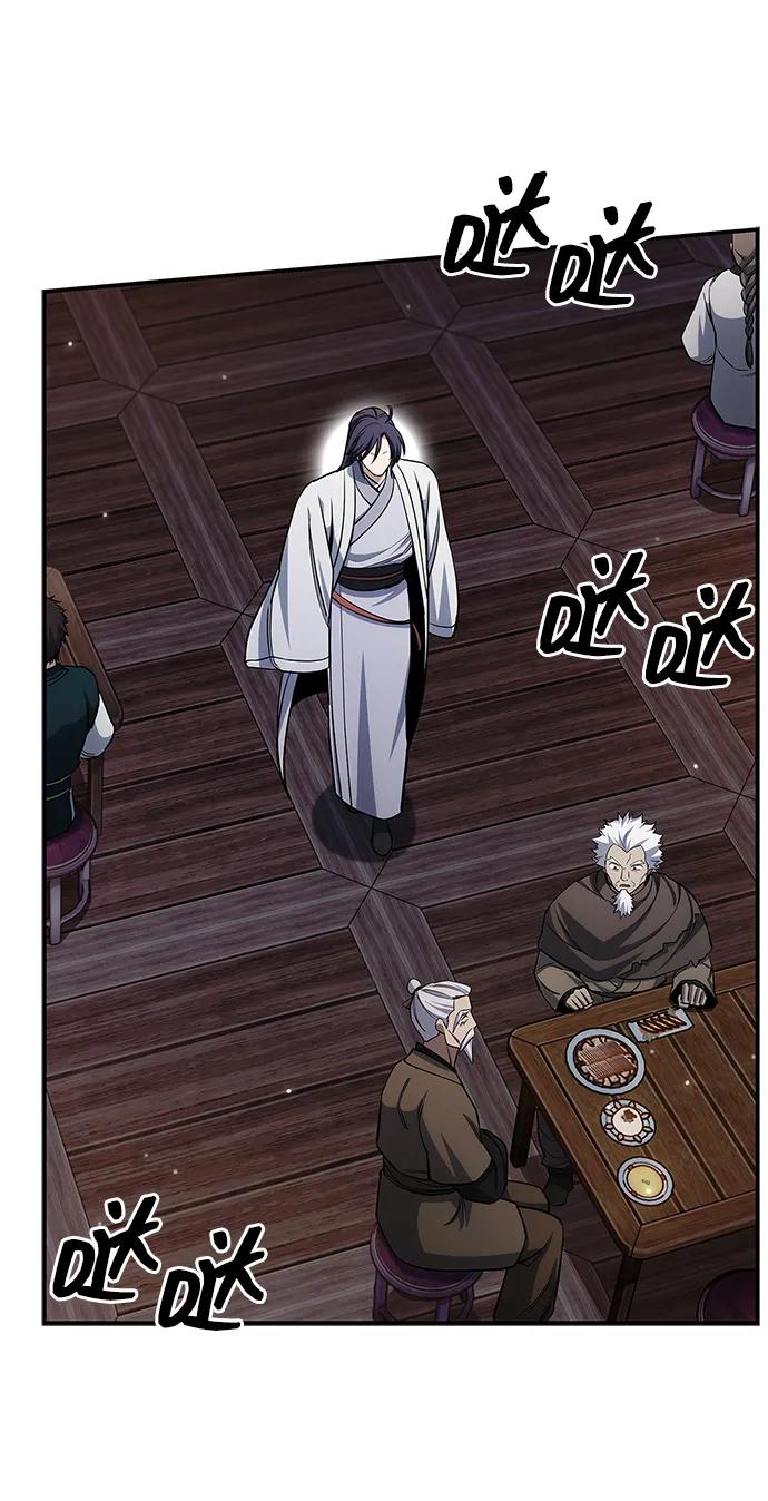 天华书库大公子 - [第154話] 禁制(1/3) - 第21张图