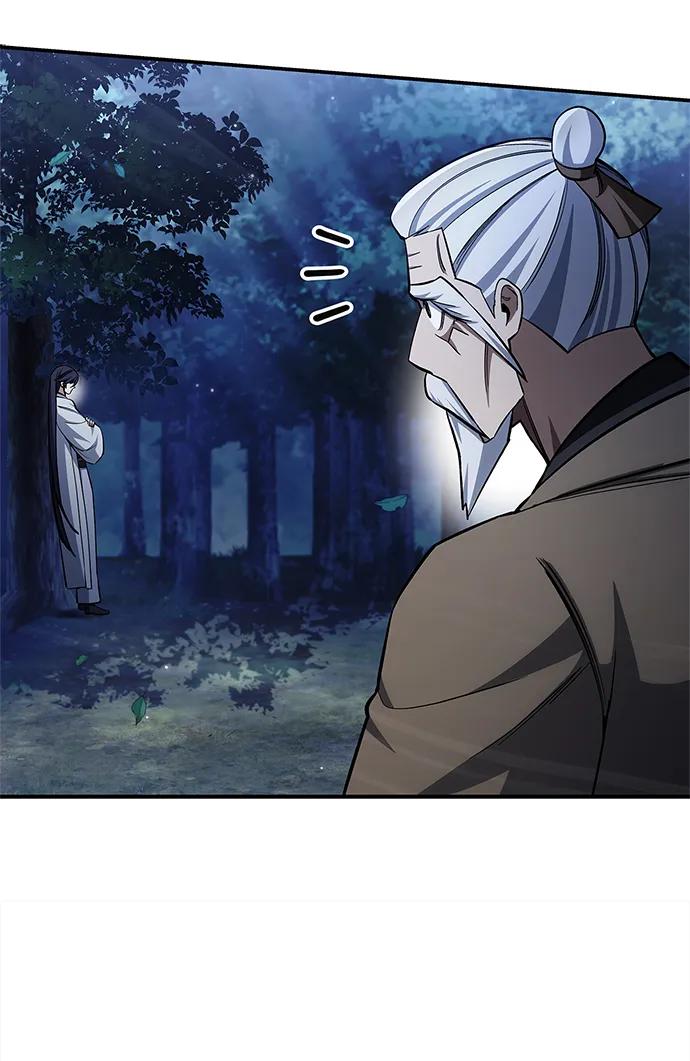 天华书库大公子 - [第154話] 禁制(1/3) - 第28张图