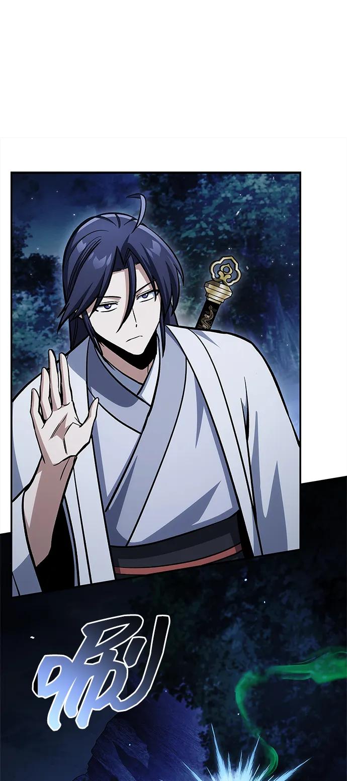 天华书库大公子 - [第156話] 唯有江湖(1/3) - 第12张图