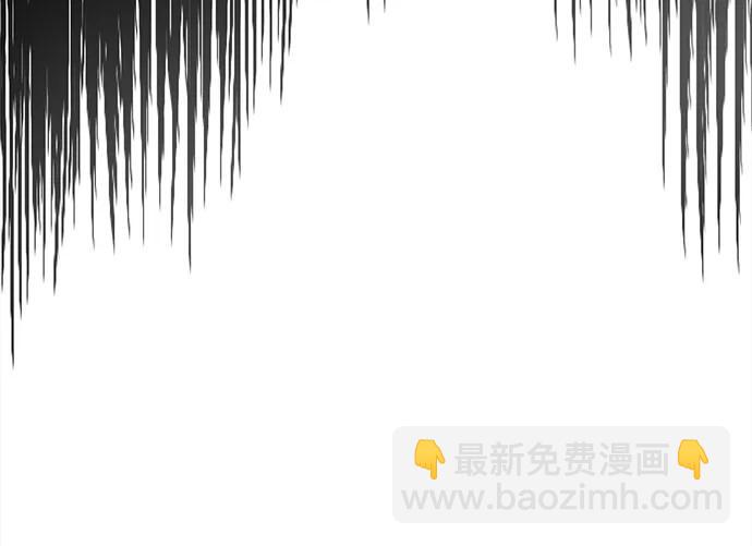 天华书库大公子 - [第156話] 唯有江湖(1/3) - 第26张图