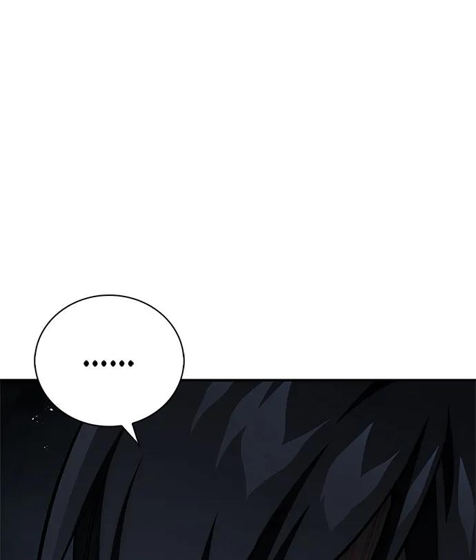 天华书库大公子 - [第156話] 唯有江湖(1/3) - 第3张图