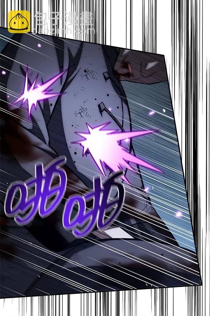 天华书库大公子 - [第156話] 唯有江湖(1/3) - 第36张图