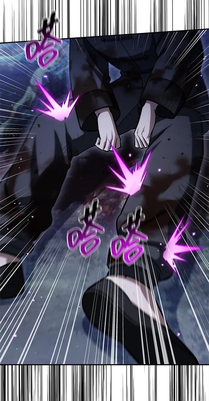 天华书库大公子 - [第156話] 唯有江湖(1/3) - 第37张图