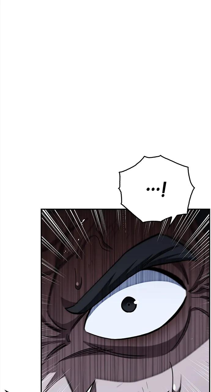 天华书库大公子 - [第156話] 唯有江湖(1/3) - 第47张图