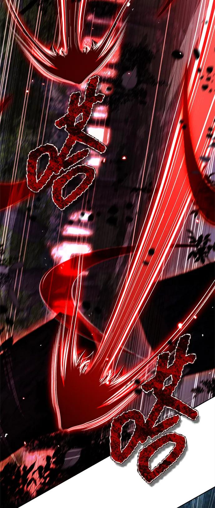 天华书库大公子 - [第162話] 猶如泰山(1/3) - 第16张图