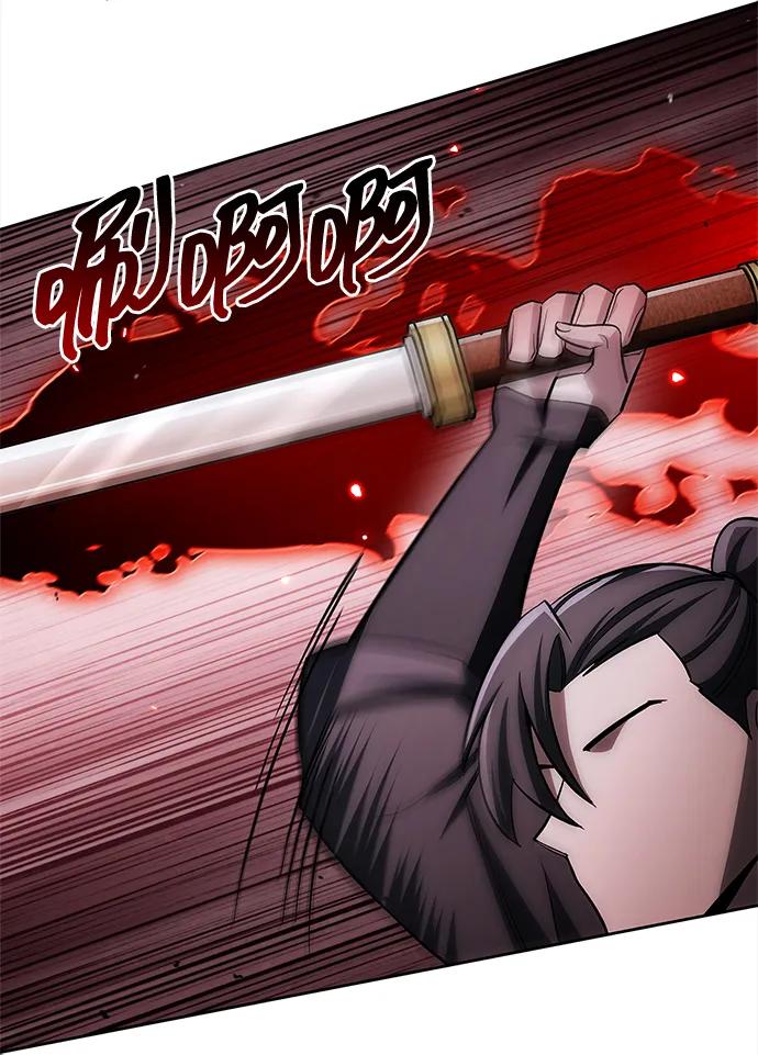 天华书库大公子 - [第162話] 猶如泰山(1/3) - 第18张图