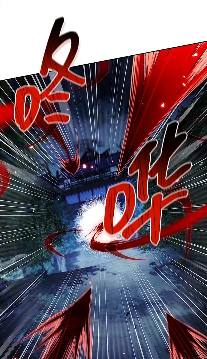 天华书库大公子 - [第162話] 猶如泰山(1/3) - 第19张图