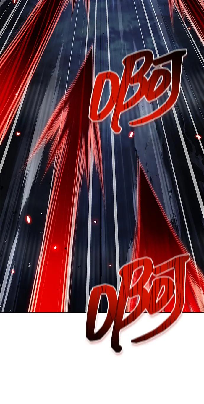 天华书库大公子 - [第162話] 猶如泰山(1/3) - 第20张图