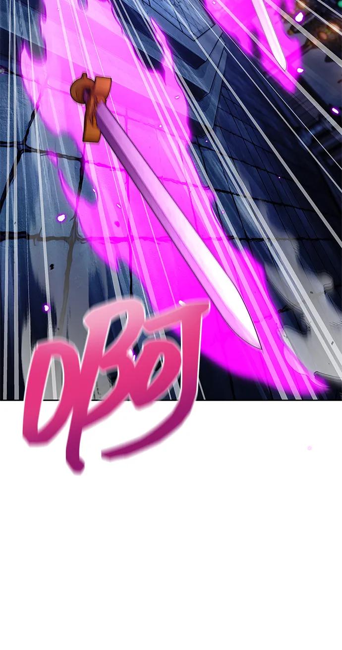 天华书库大公子 - [第162話] 猶如泰山(1/3) - 第30张图