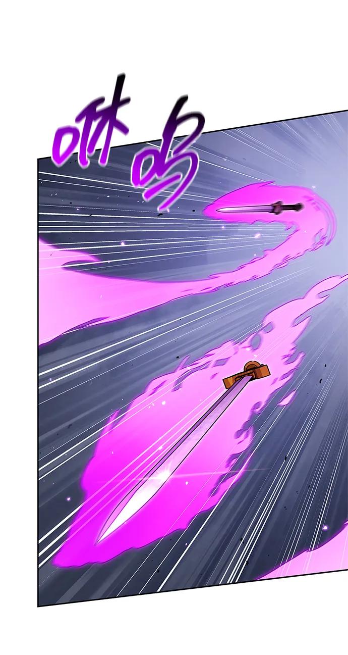 天华书库大公子 - [第162話] 猶如泰山(1/3) - 第37张图