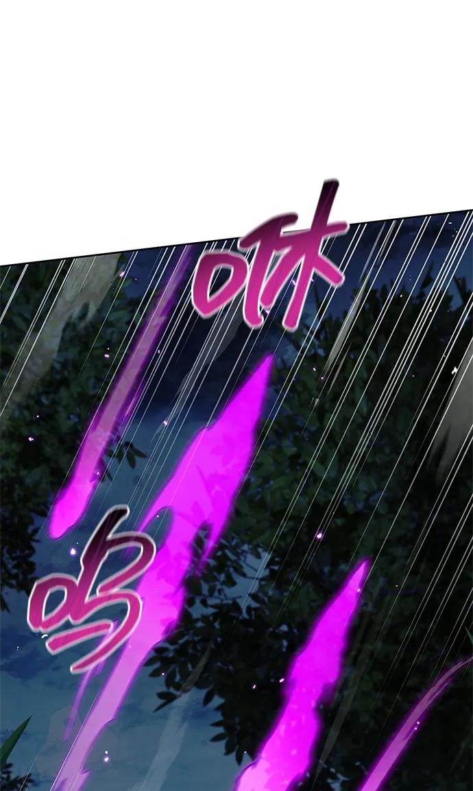 天华书库大公子 - [第162話] 猶如泰山(1/3) - 第38张图