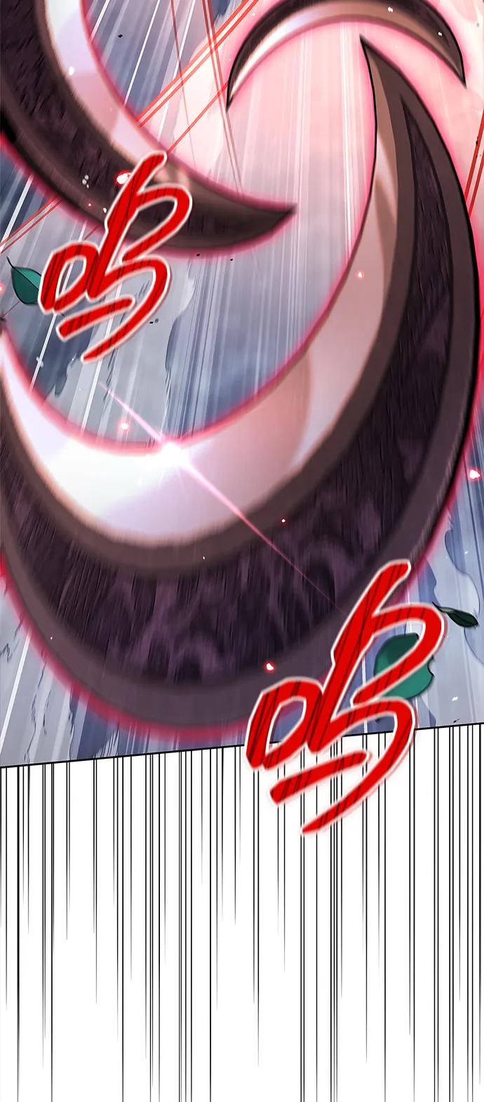 天华书库大公子 - [第162話] 猶如泰山(1/3) - 第4张图