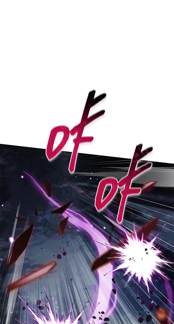 天华书库大公子 - [第162話] 猶如泰山(1/3) - 第43张图