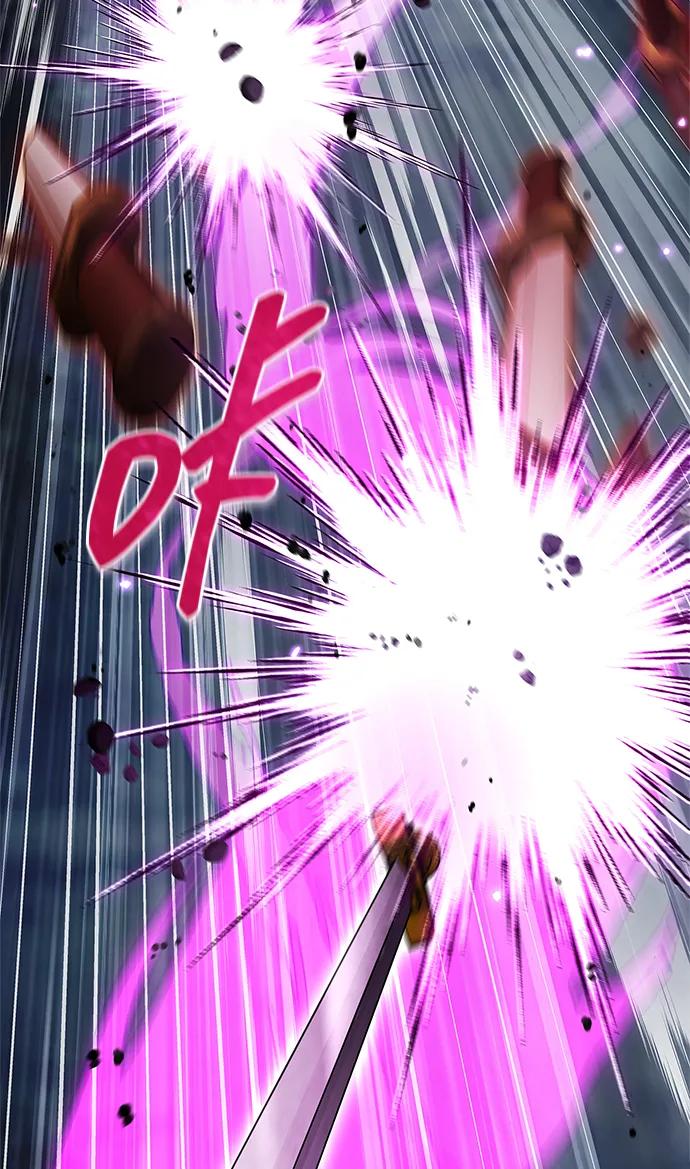 天华书库大公子 - [第162話] 猶如泰山(1/3) - 第44张图