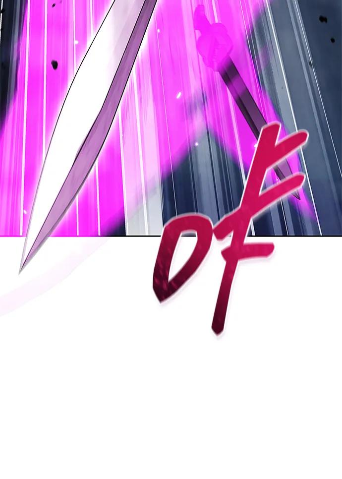 天华书库大公子 - [第162話] 猶如泰山(1/3) - 第45张图