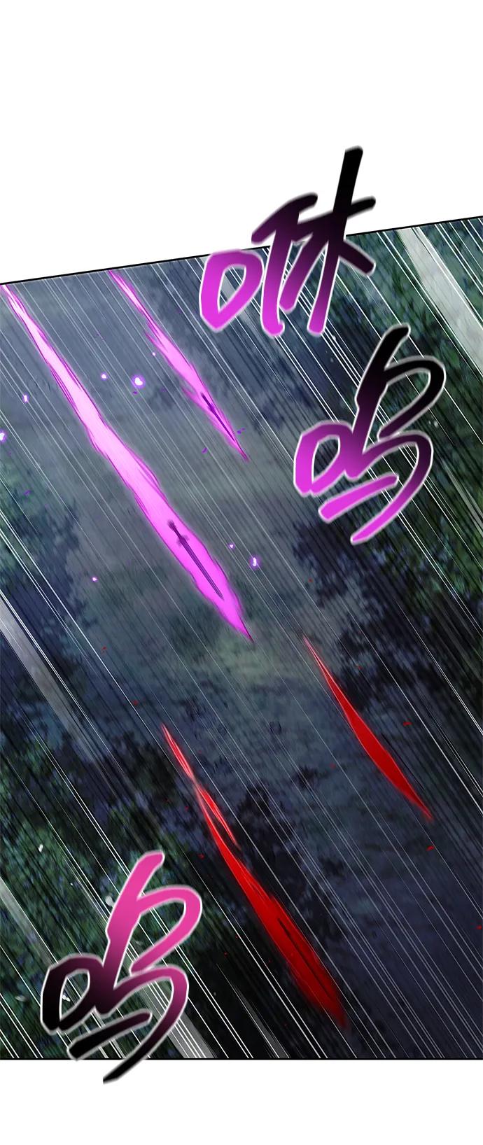 天华书库大公子 - [第162話] 猶如泰山(1/3) - 第47张图