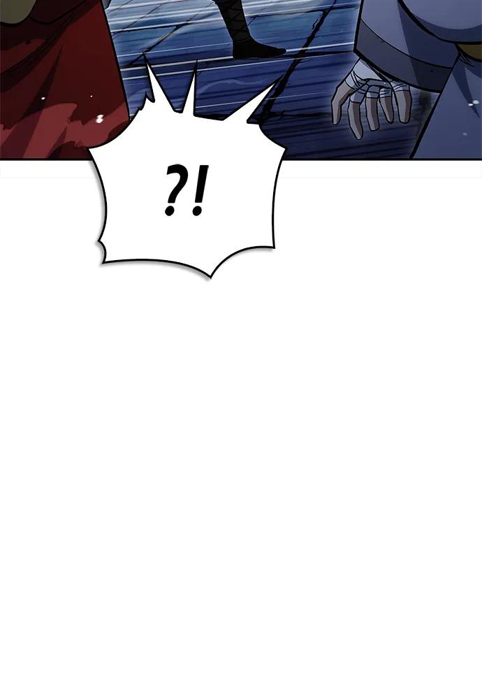 天华书库大公子 - [第162話] 猶如泰山(1/3) - 第7张图