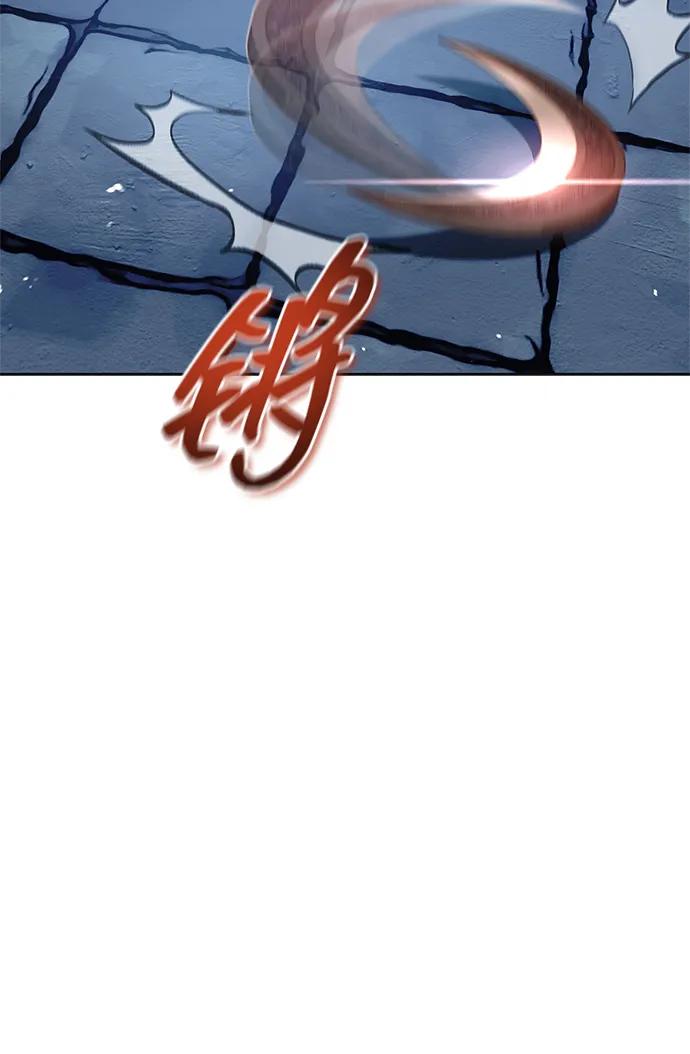 天华书库大公子 - [第164話] 我的牛犢，我的寶貝牛犢(1/3) - 第11张图