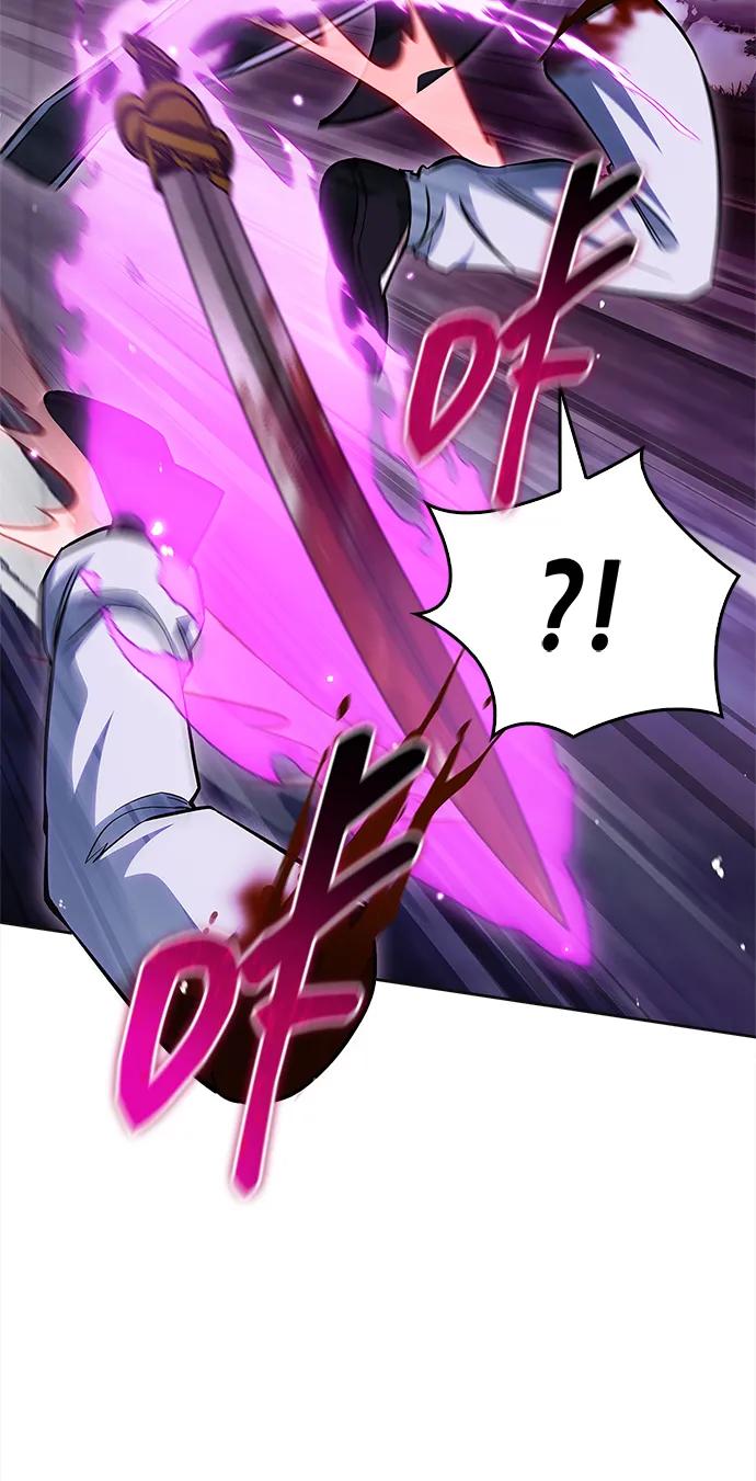 天华书库大公子 - [第164話] 我的牛犢，我的寶貝牛犢(1/3) - 第29张图