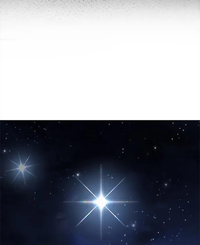 天华书库大公子 - [第164話] 我的牛犢，我的寶貝牛犢(1/3) - 第44张图