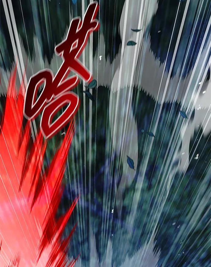 天华书库大公子 - [第164話] 我的牛犢，我的寶貝牛犢(1/3) - 第7张图