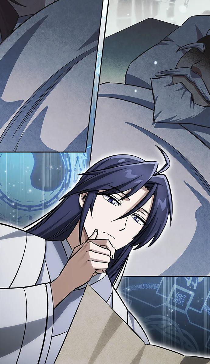 天华书库大公子 - [第166話] 峨眉派(1/3) - 第4张图