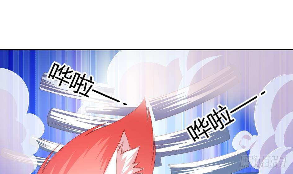 第005劫 磨人-第12话