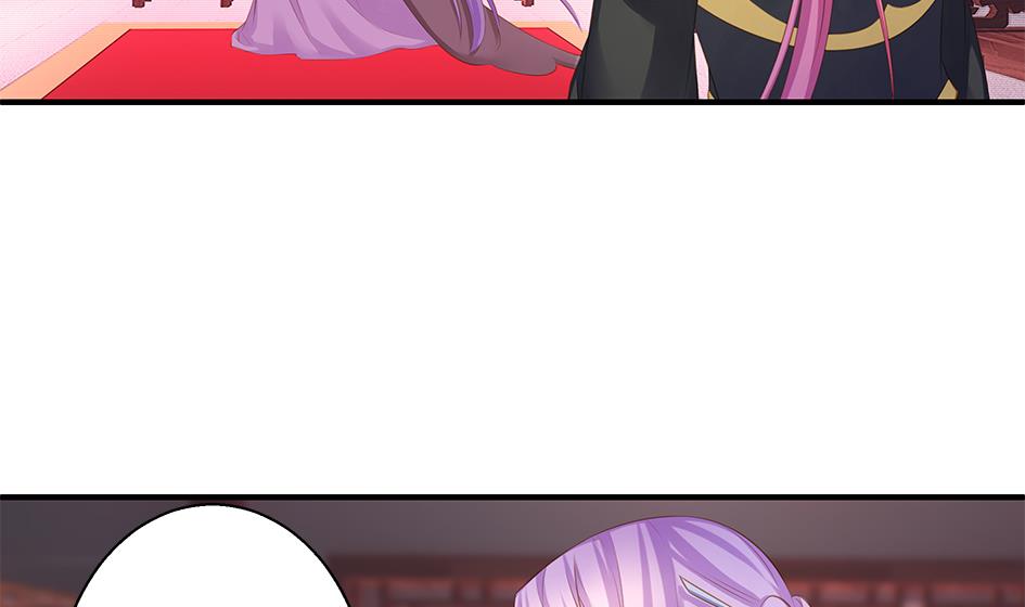 第099劫 纠结的关系-第96话