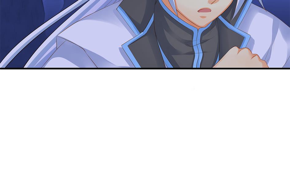 第099劫 纠结的关系-第96话