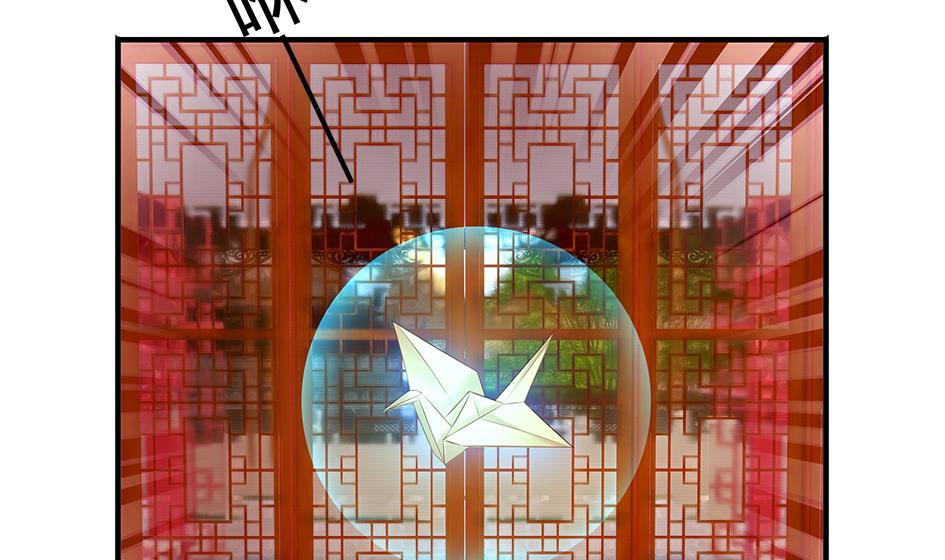 第103劫 凌月阳的挑衅(1/2)-第100话