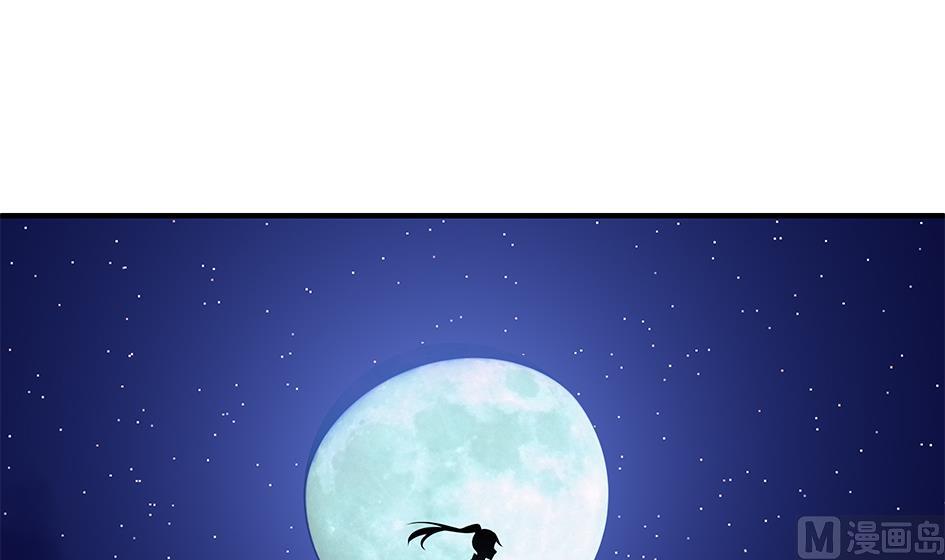 第105劫 夜深之时(1/2)-第102话