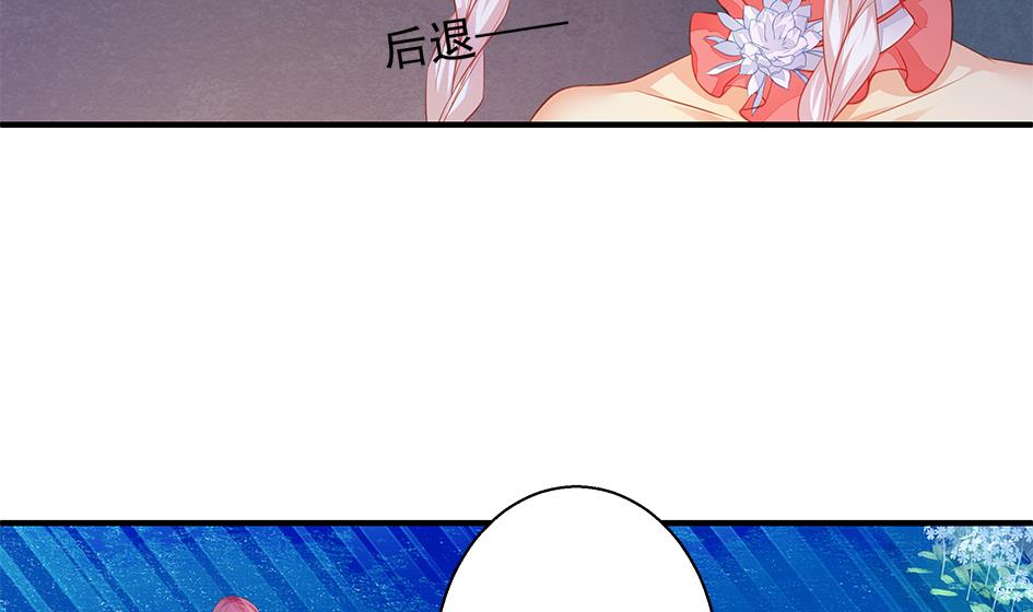 第107劫 再见凌月阳(1/2)-第104话