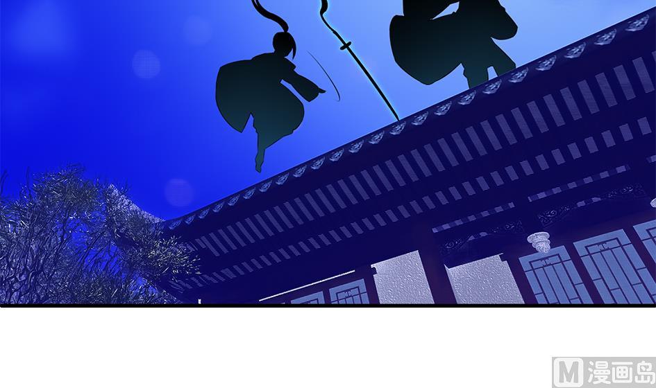 第109劫 旁观(1/2)-第106话