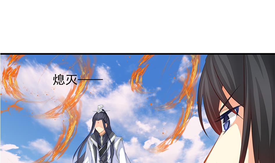 第113劫 心的归属 1-第110话