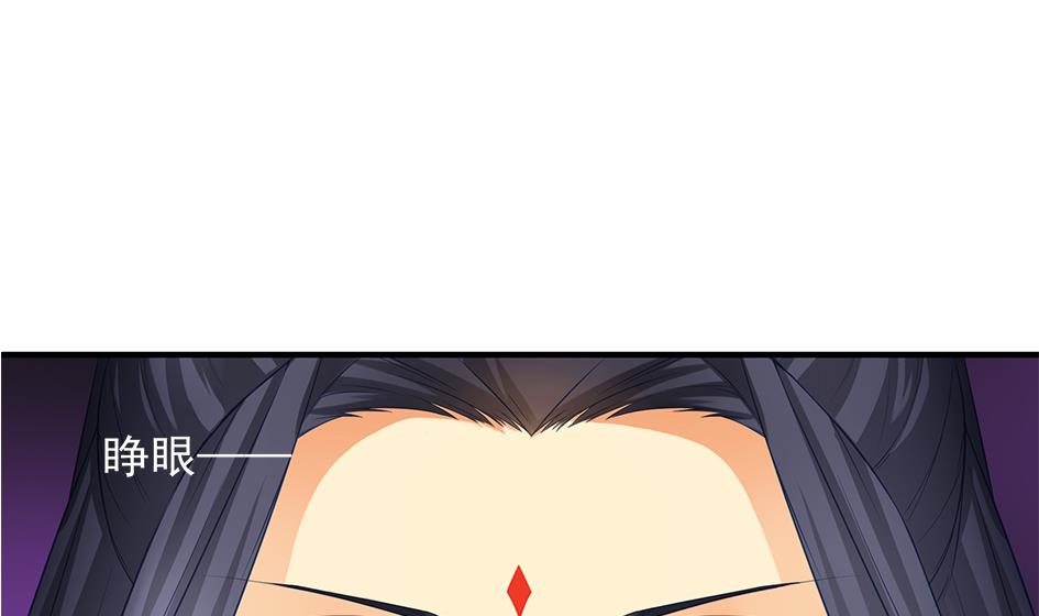 第113劫 心的归属 1-第110话