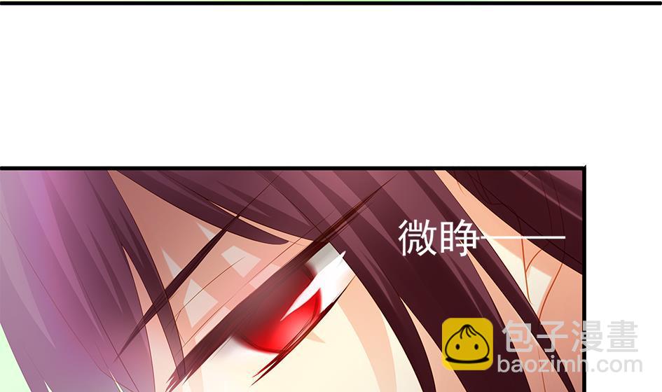 第113劫 心的归属 1-第110话