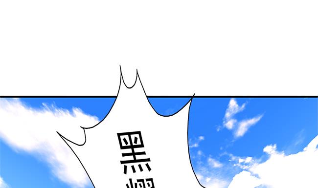 第115劫 孤寂的背影(1/2)-第112话