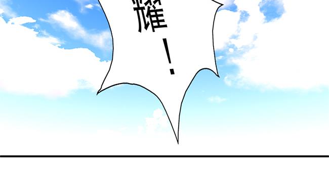 第115劫 孤寂的背影(1/2)-第112话
