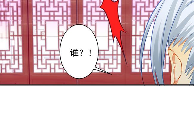 第115劫 孤寂的背影(1/2)-第112话