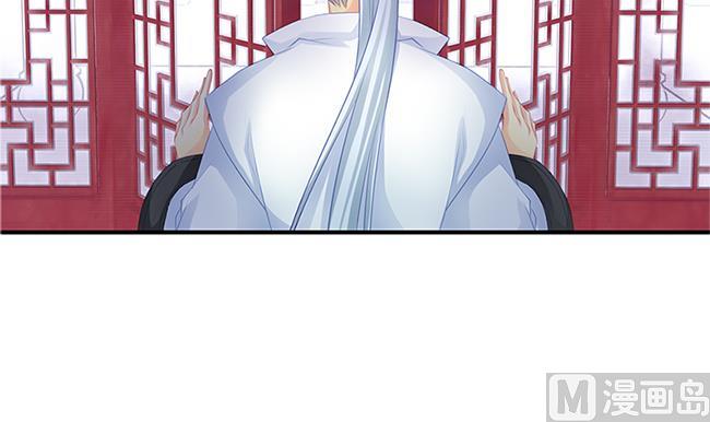 第115劫 孤寂的背影(1/2)-第112话