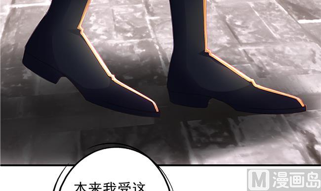 第115劫 孤寂的背影(1/2)-第112话