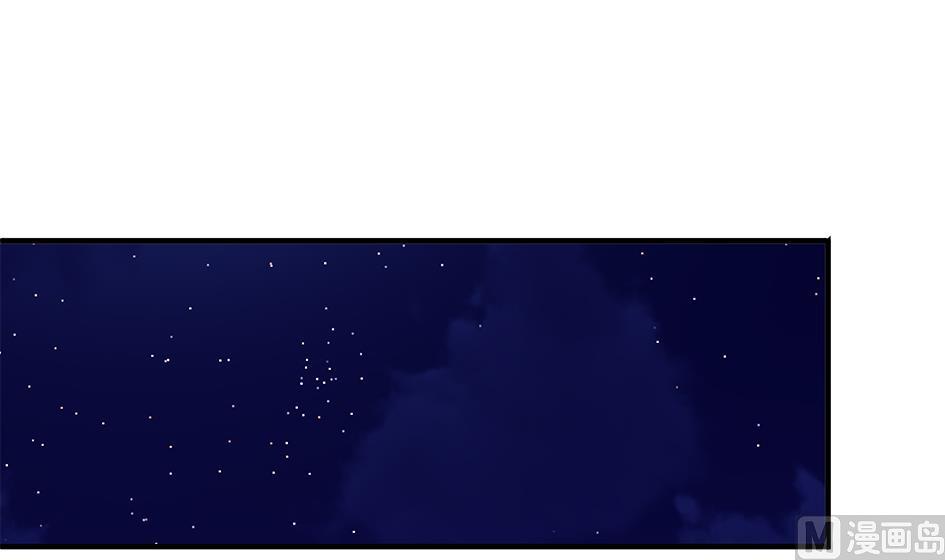 第117劫 天狐劫(1/2)-第114话