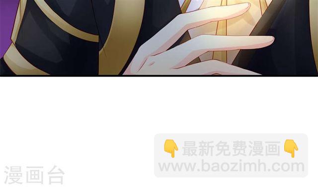 第125劫 情敌见面分外眼红(1/2)-第122话