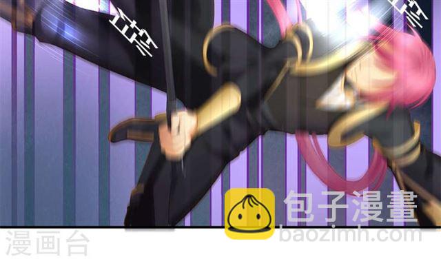第125劫 情敌见面分外眼红(1/2)-第122话